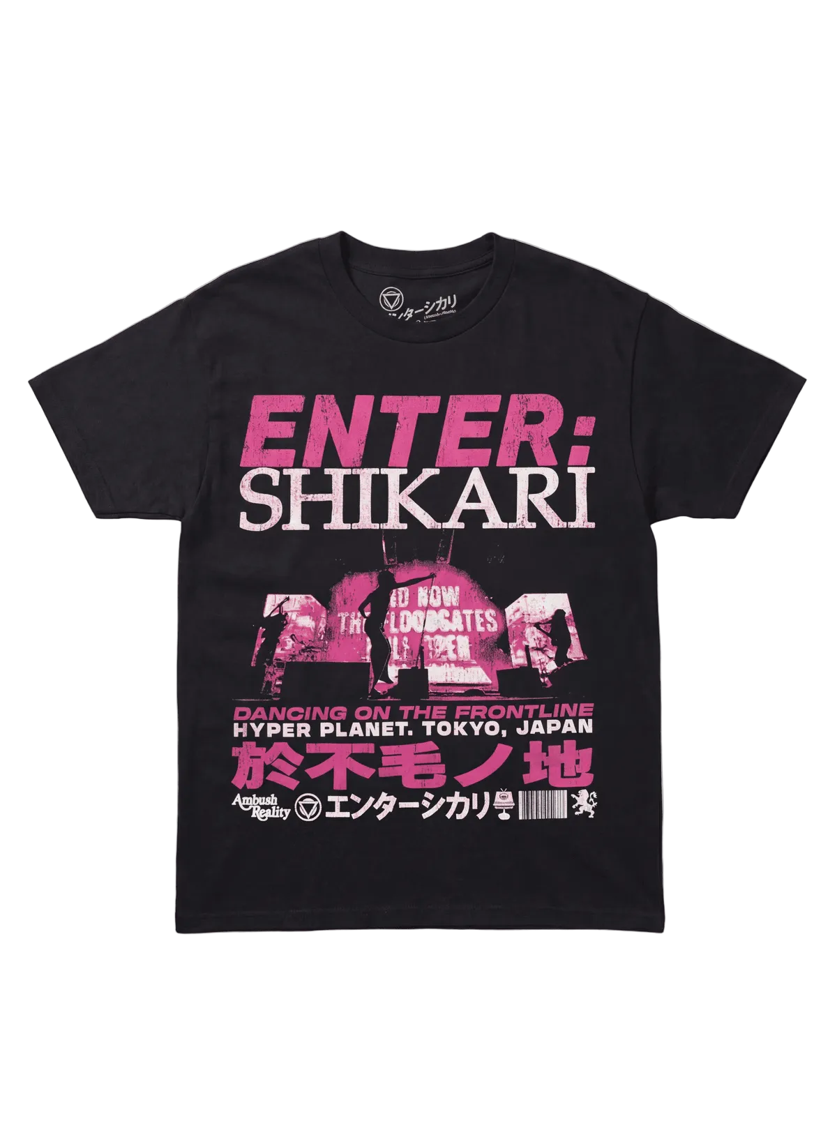 JAPAN 2025 - Tシャツ